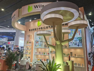 Participando en la Expo de Belleza Internacional de 2025
