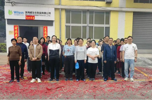 ​2026 Wilson comienza la construcción